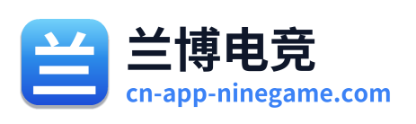 兰博电竞 Logo